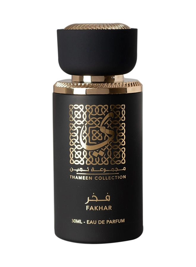 Lattafa Fakhar Eau de Parfum - 30ml