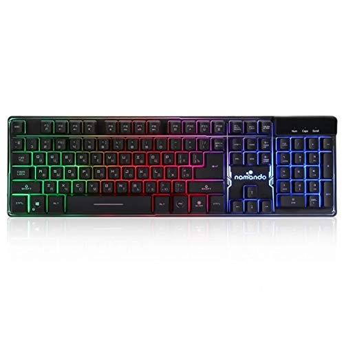 Gaming Keyboard - Wired
