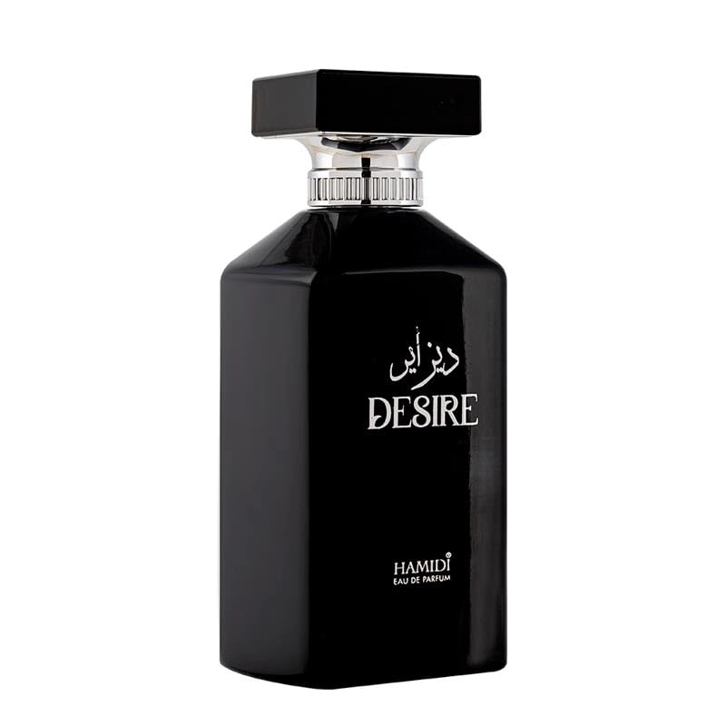 Sundown Eau de Parfum 85ml