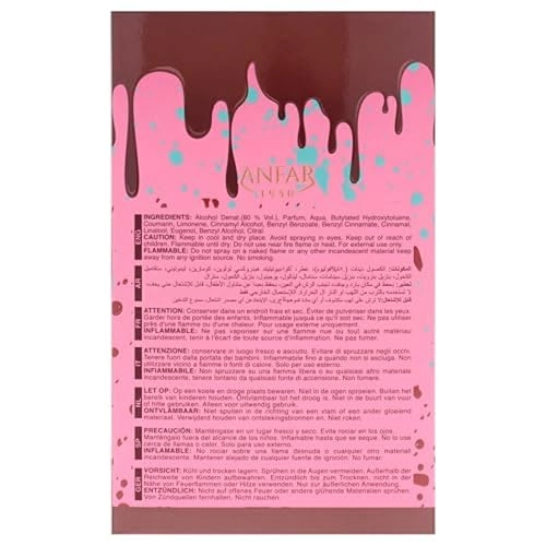 Dubai Chocolate - Marshmallow Fordue - 2.7 Fluid Ounces