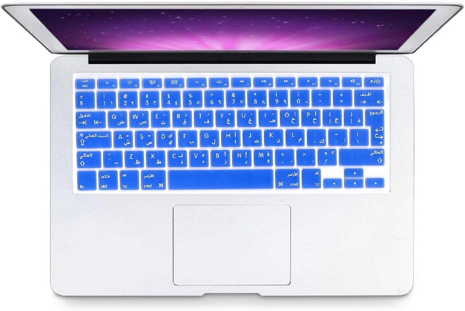Arabic Keyboard Cover - EU/UK