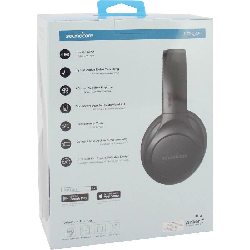 Soundcore Life Q20+ Wireless Headphone