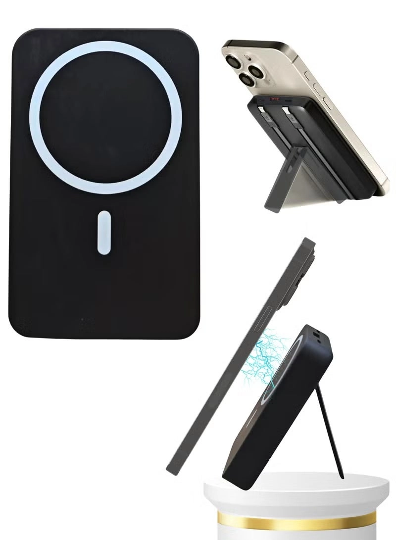 MSPB - 10000mAh 22.5W