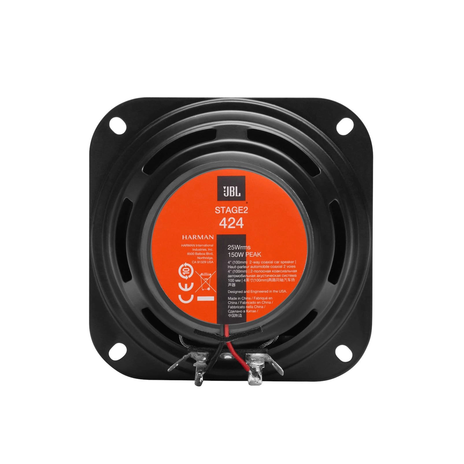 Stage2 424 - 4 Inches Coaxial