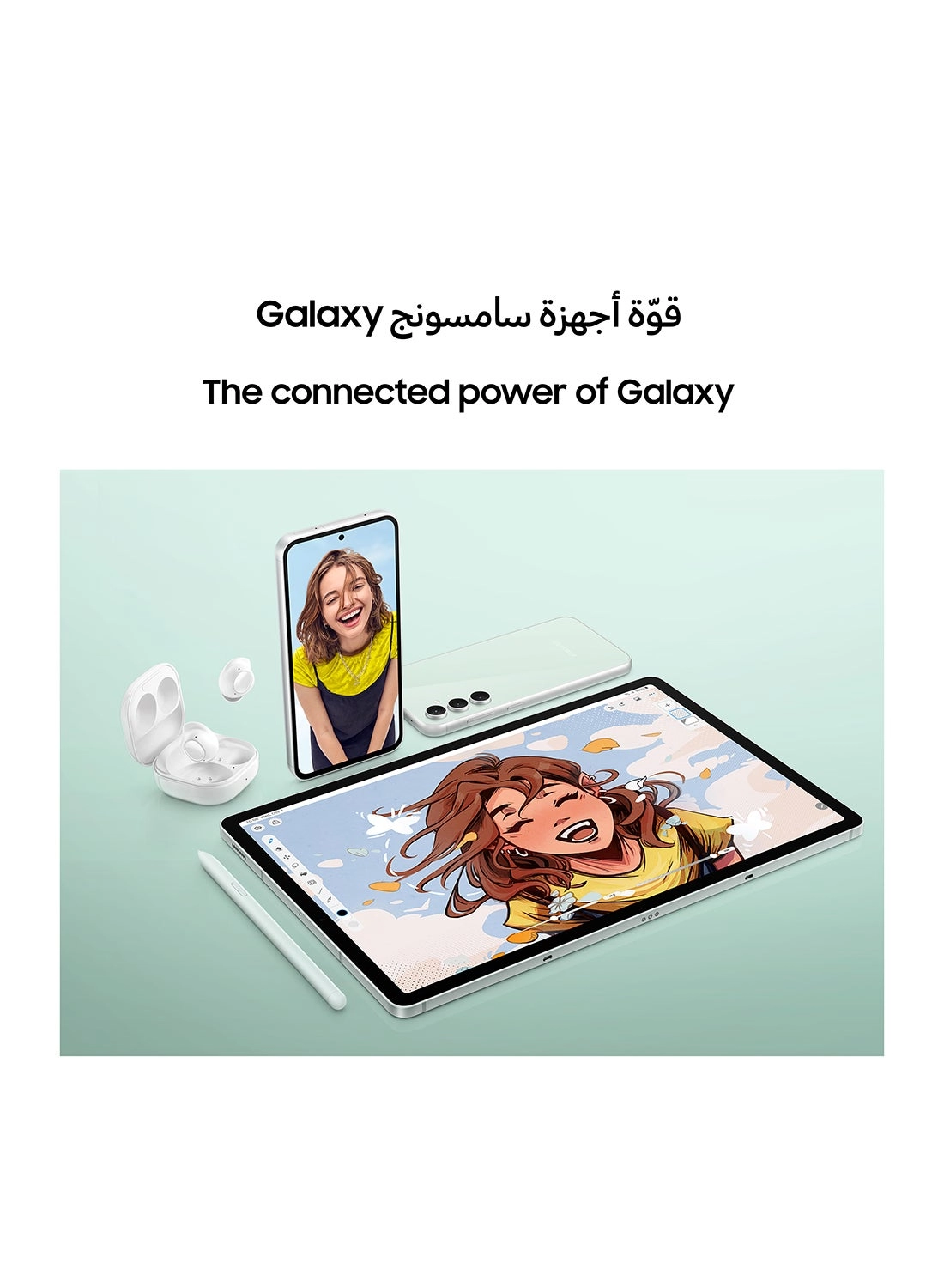 Galaxy Tab S9 FE - 256GB 10.9"