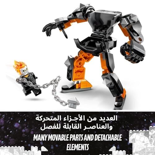 Marvel Ghost Rider Mech & Bike