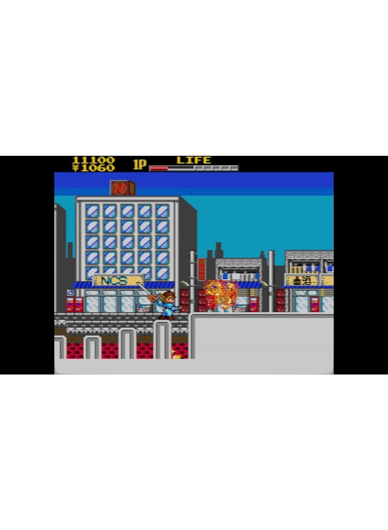 Cyber Citizen Shockman Collection | PS5