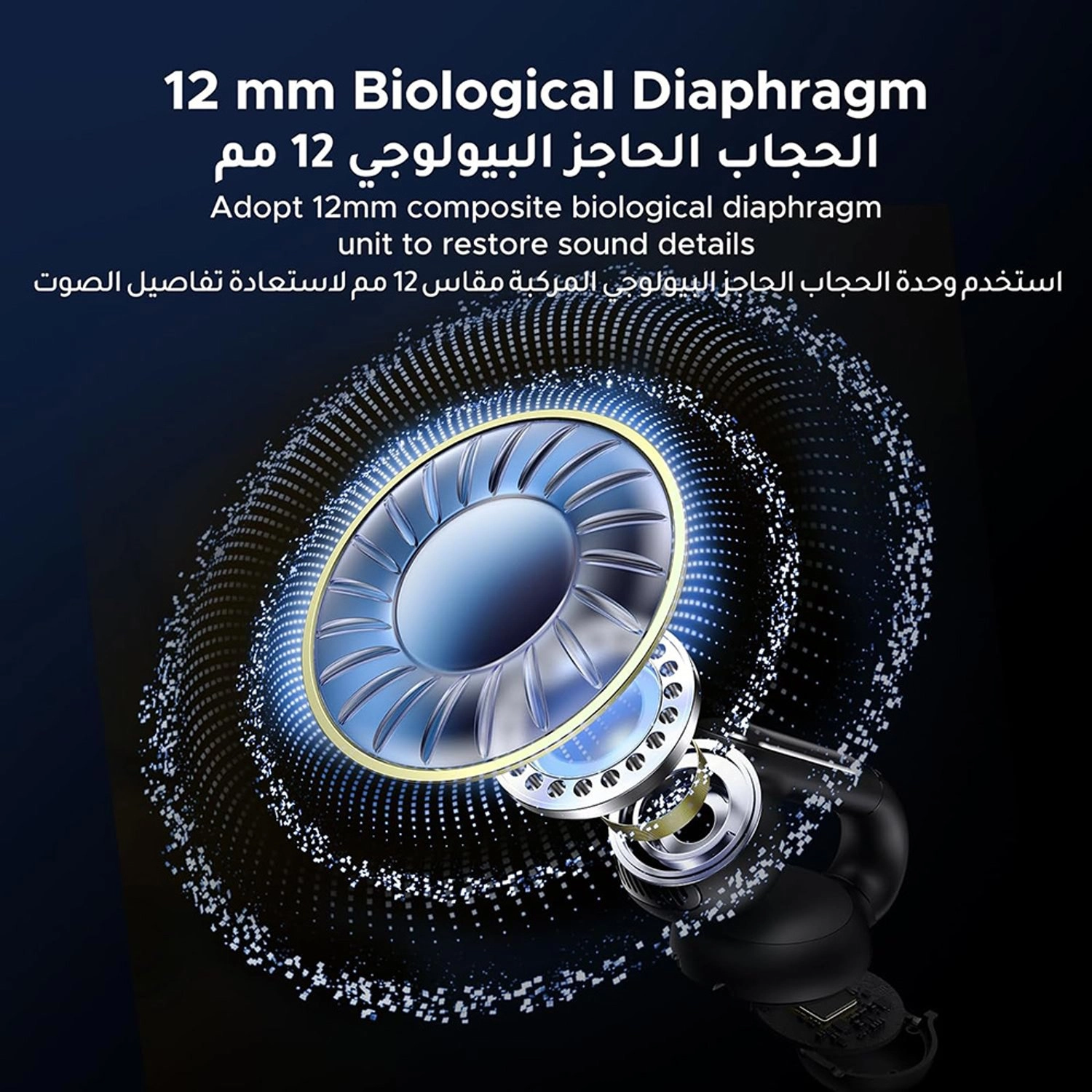 Hitune S5 Wireless Earbud