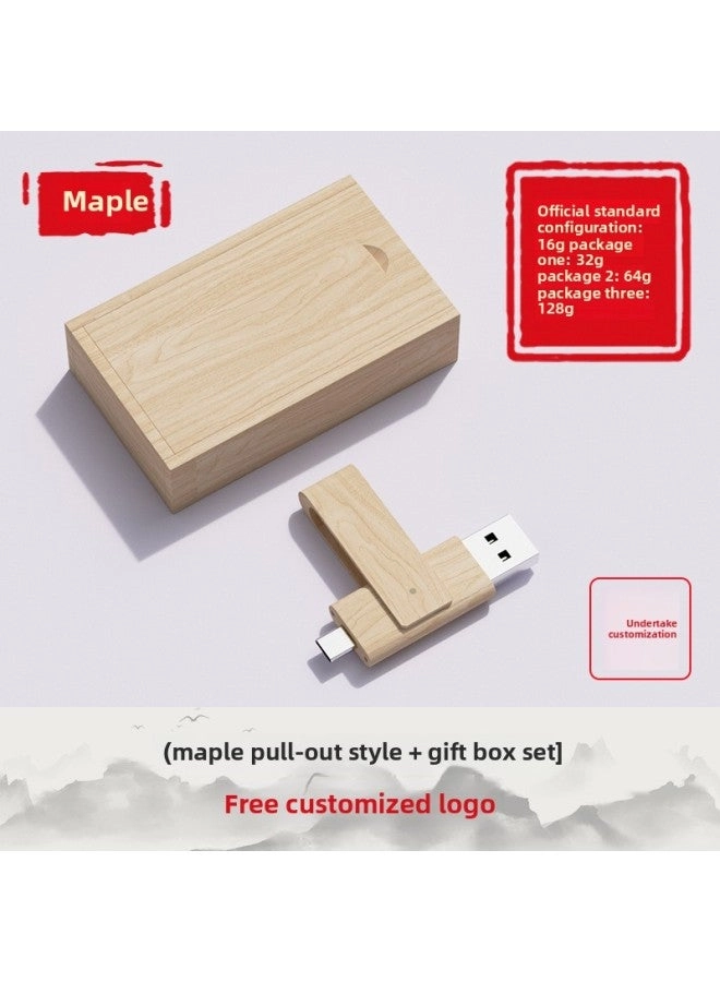 Loquat Wooden Mobile Phone U Disk - type-c Double Port + Wooden Box Set - 128GB