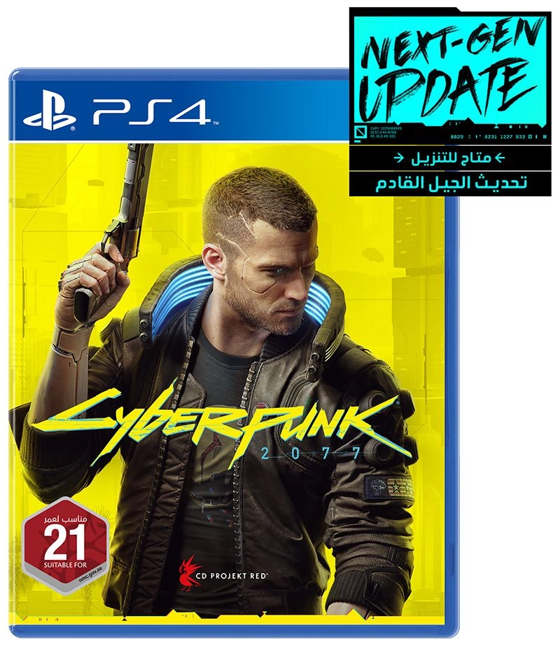 CD Projekt Red Cyberpunk 2077 - PlayStation 4