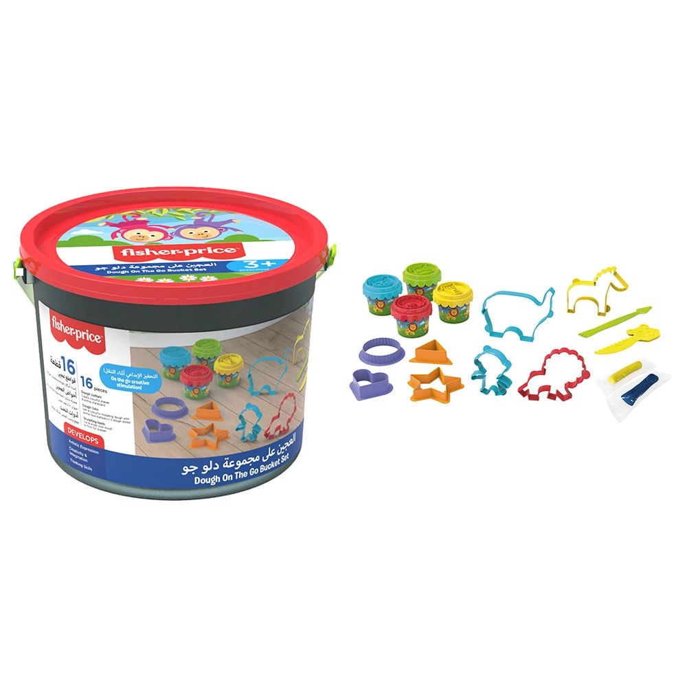 Dough Carry Case - 3 +