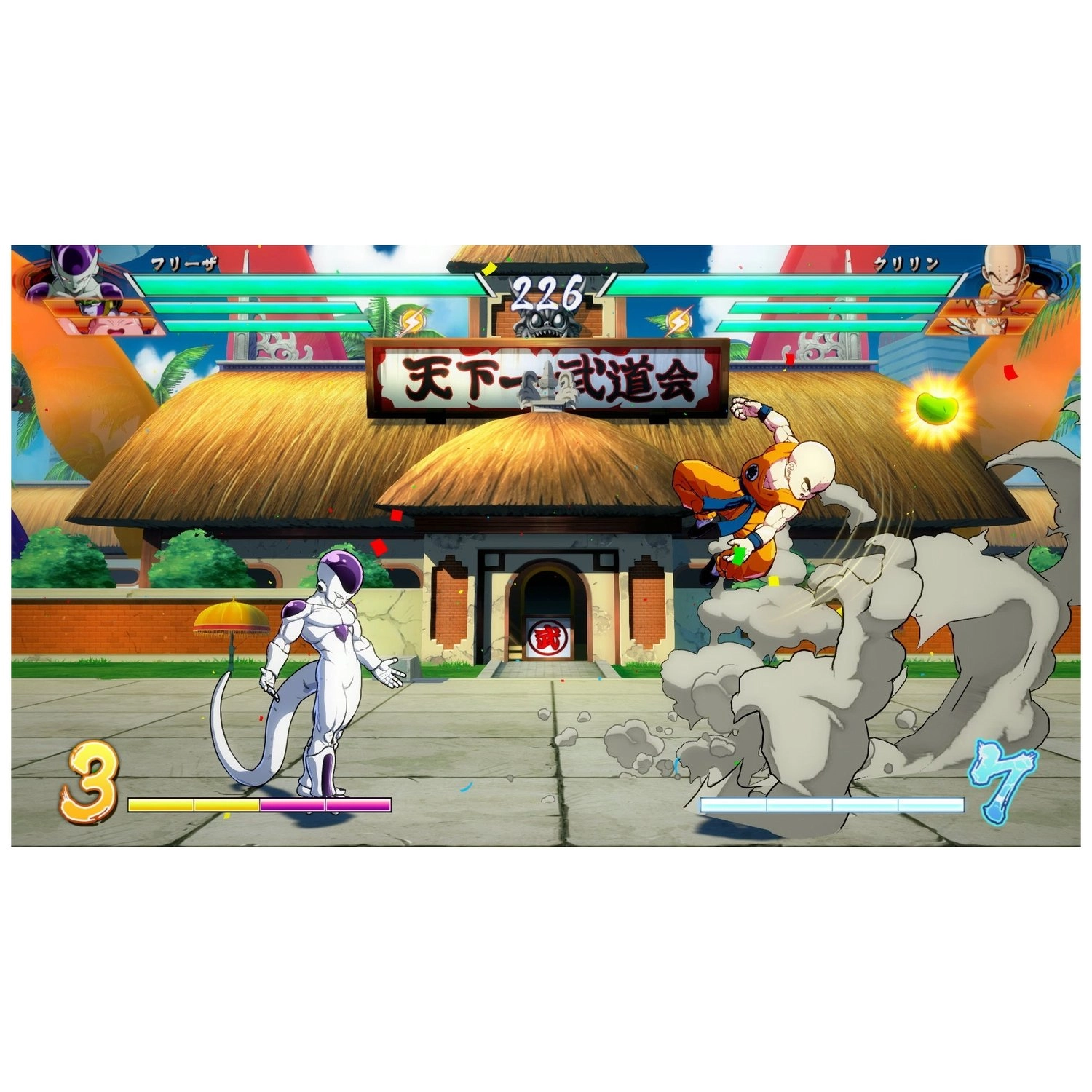 Dragon Ball FighterZ - PlayStation 4