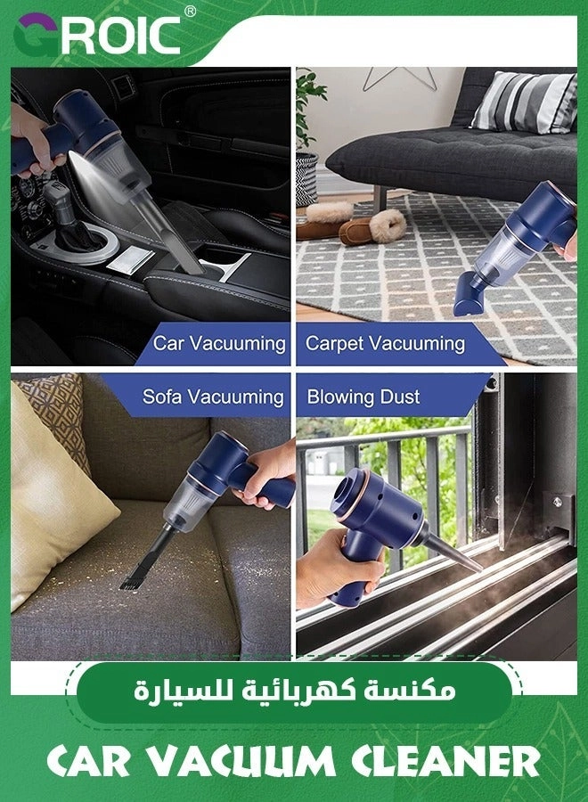 Hand Vacuum Cleaner - Black Portable