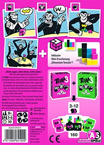 TEAM3 - Cooperative Building Game (German)