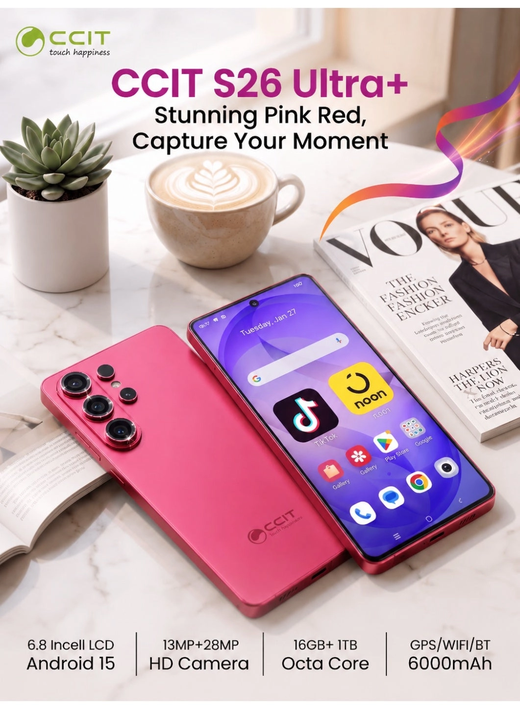 S26 Ultra+