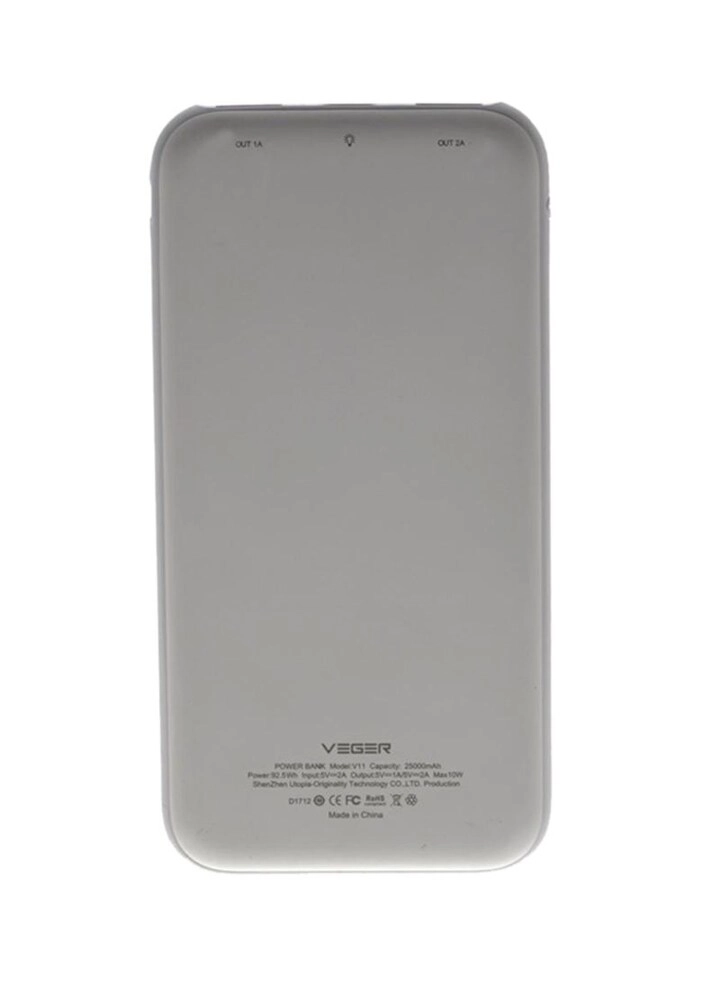 Power Bank - 25,000 mAh