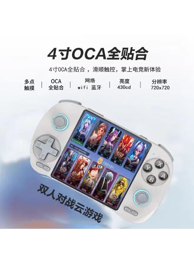 D40 - 4.0-inch 720x720 20,000+ Games