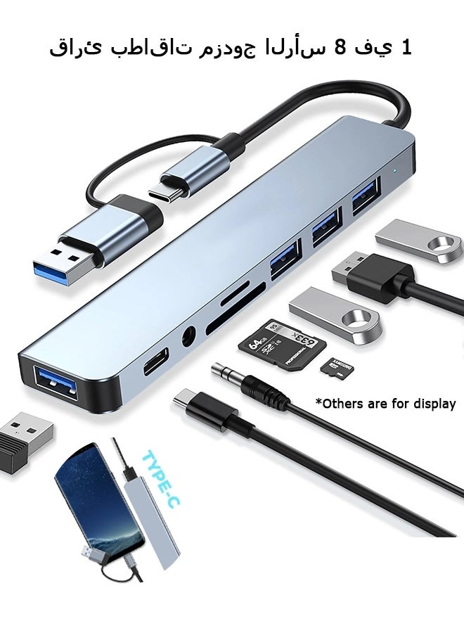 Wffo 8-in-1 USB + Type C Converter - USB 3.0 SD/TF Card Reader