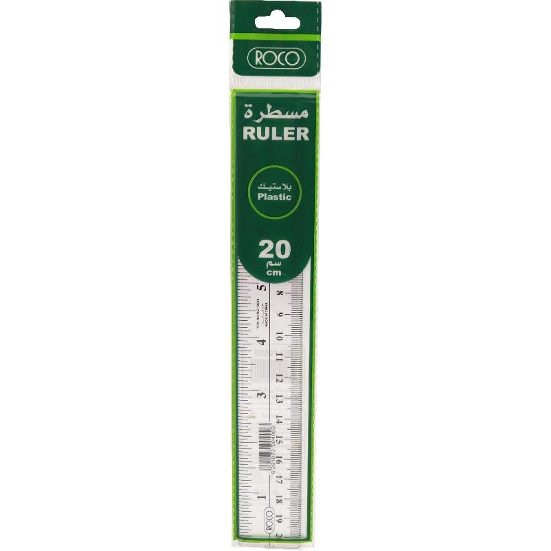 Ruler - 12" (30 cm) Stainless Steel