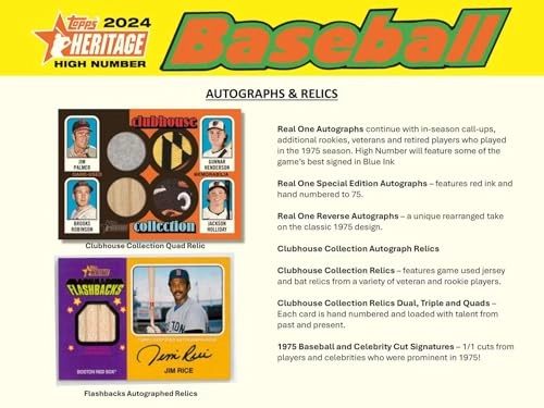 Heritage Baseball Hobby Box - 24 Single Hobby Packs