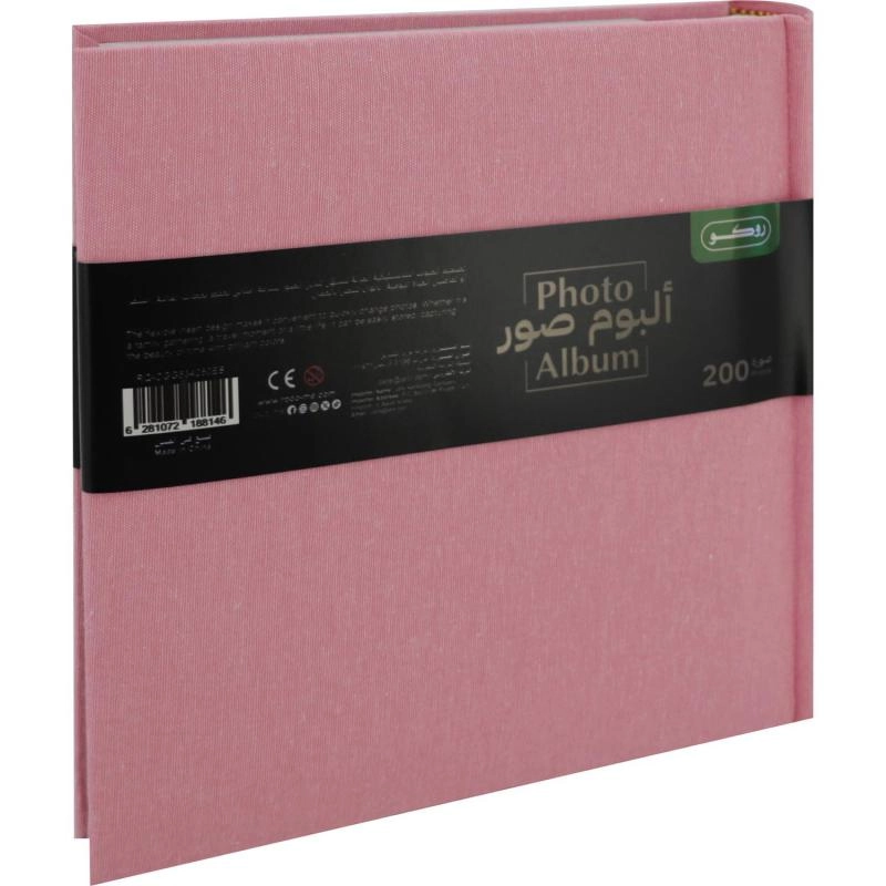 4x6" 100 Pages Fabric Photo Album