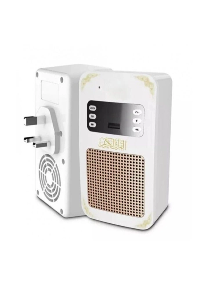 Bluetooth Quran Speaker