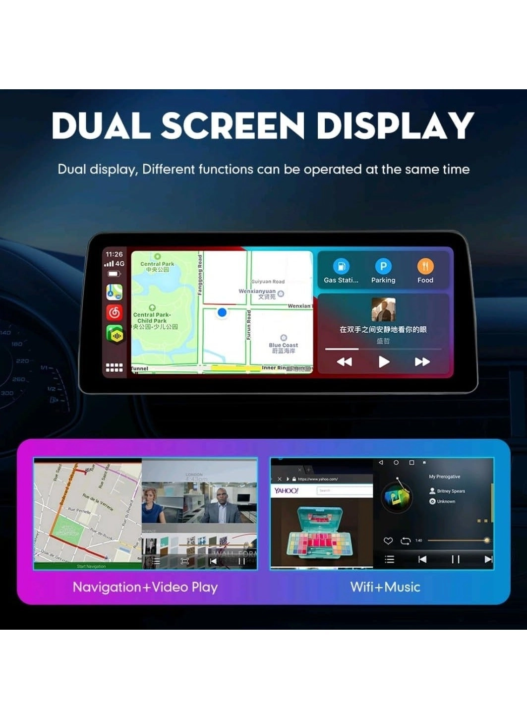 Android Screen - 12.3 inch