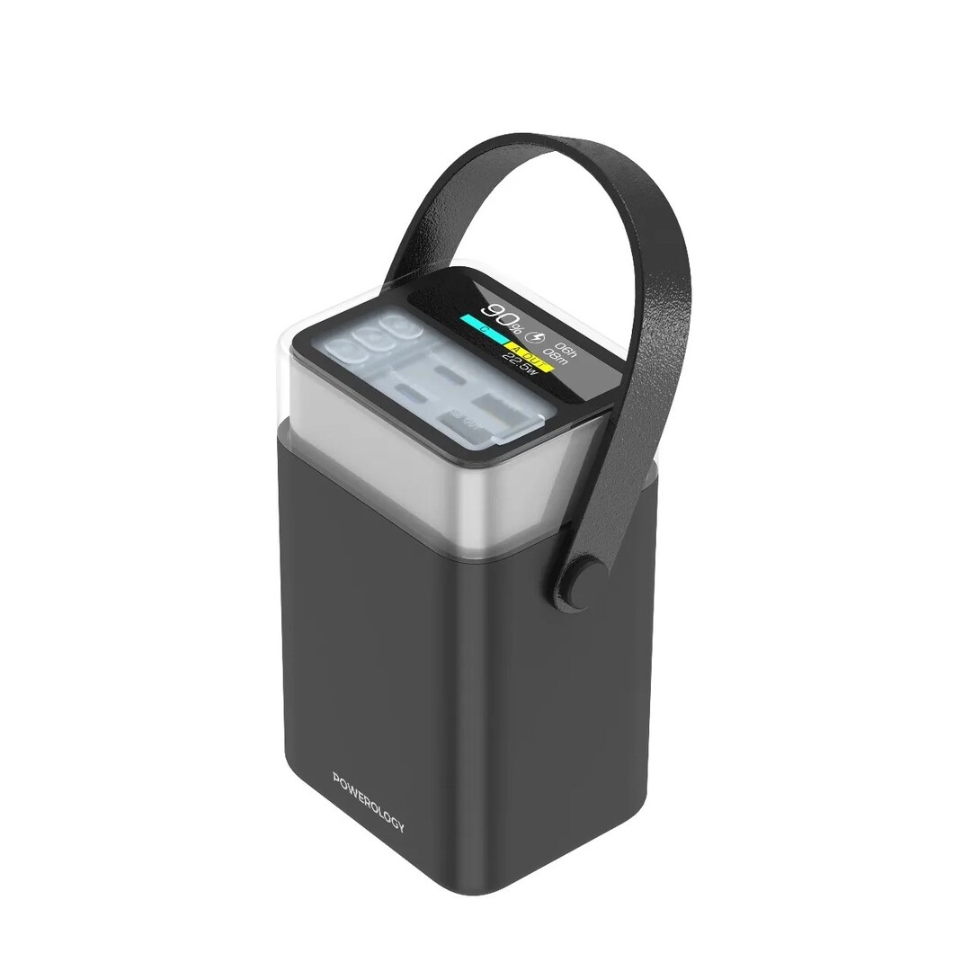 PPBCHA92BK - 40000mAh 65W