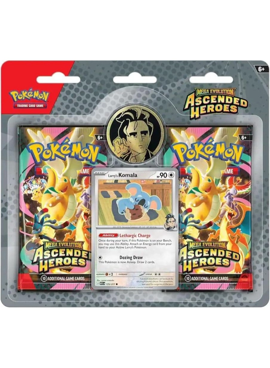Mega Evolution - Ascended Heroes - 2pcs Pack