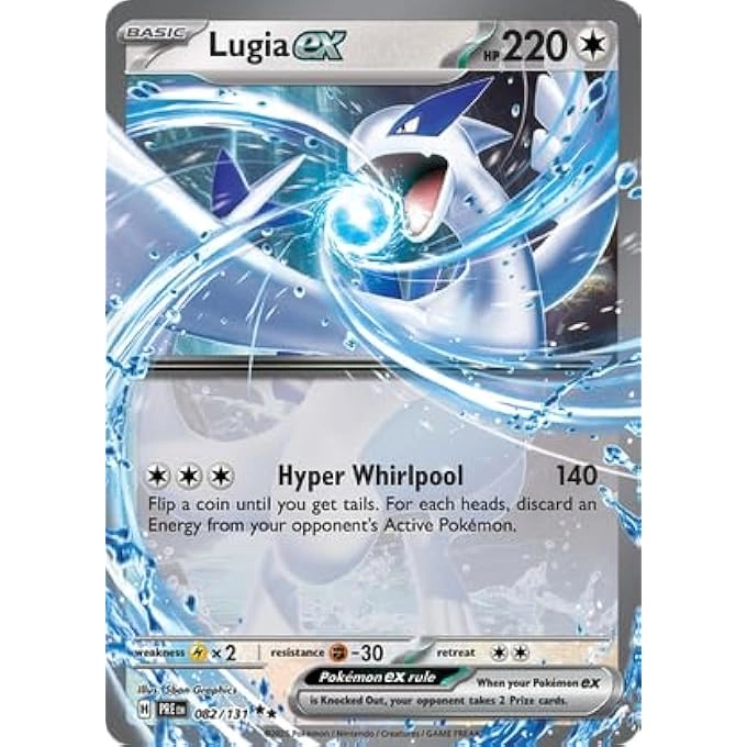 rayihni LUGIA EX 082/131