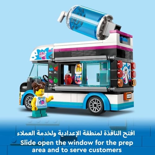 City Penguin Slushy Van (60384)