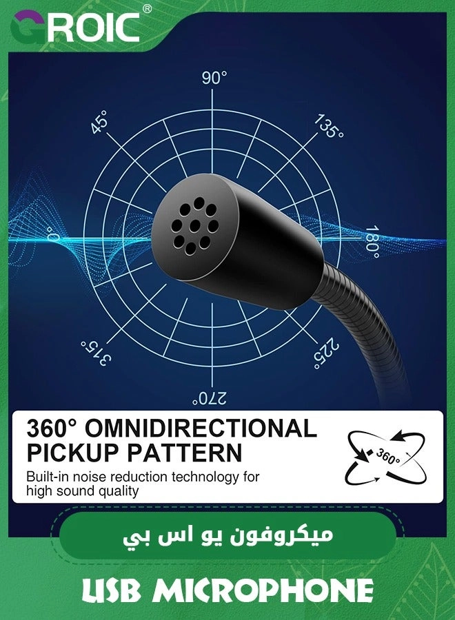 USB Desktop Condenser USB Microphone