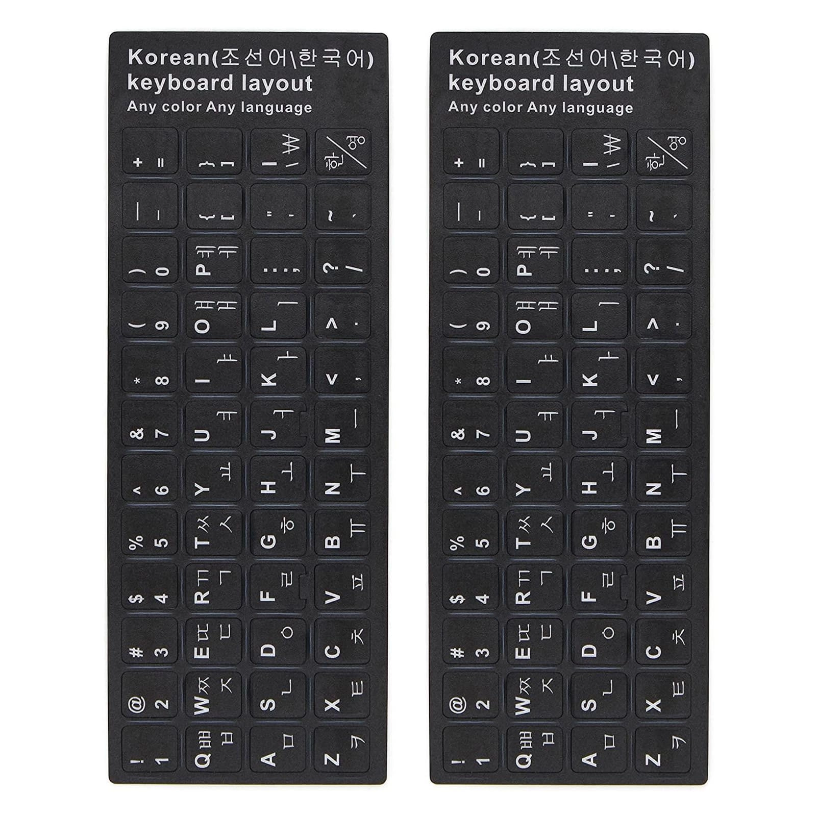 YongMai Keyboard Stickers - Korean