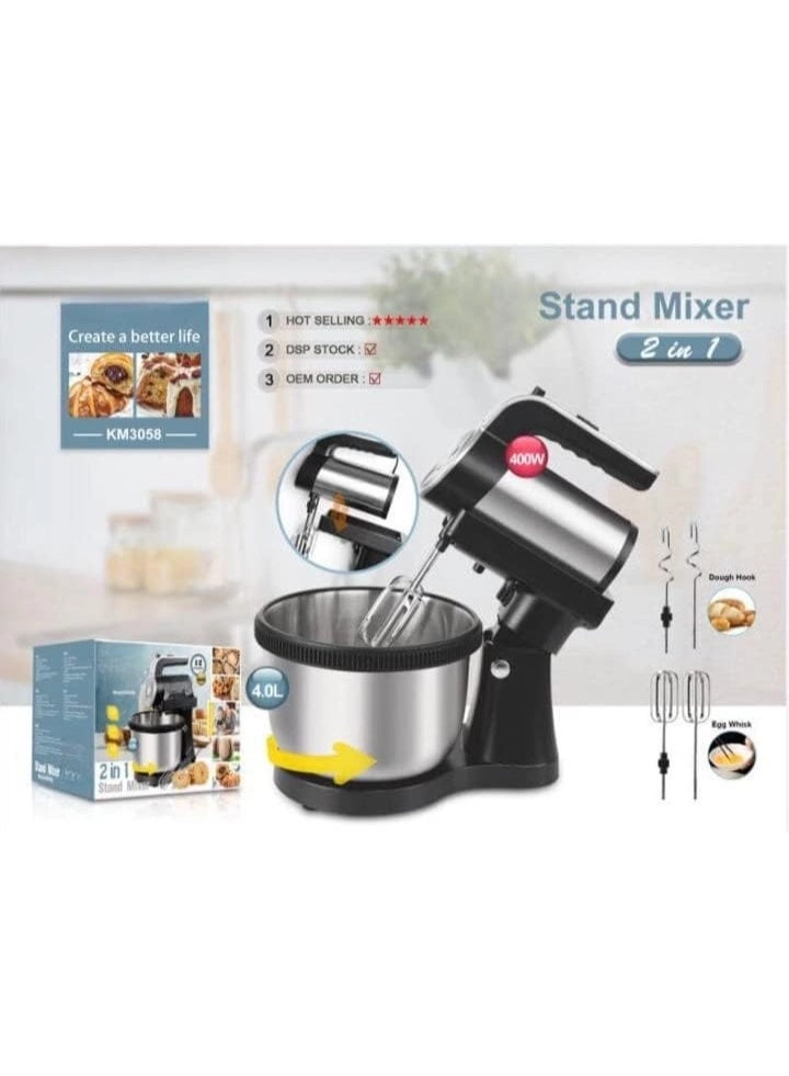 KM3058 - 4L 400 W