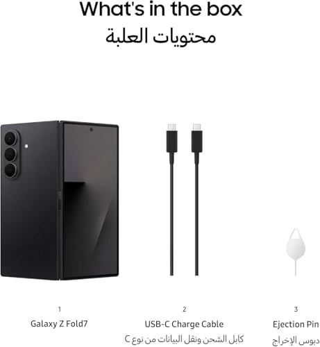 Galaxy Z Fold7 - 12GB 1TB