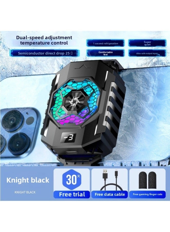 Loquat Mobile Phone Radiator - Water-Cooled Semiconductor Cooling