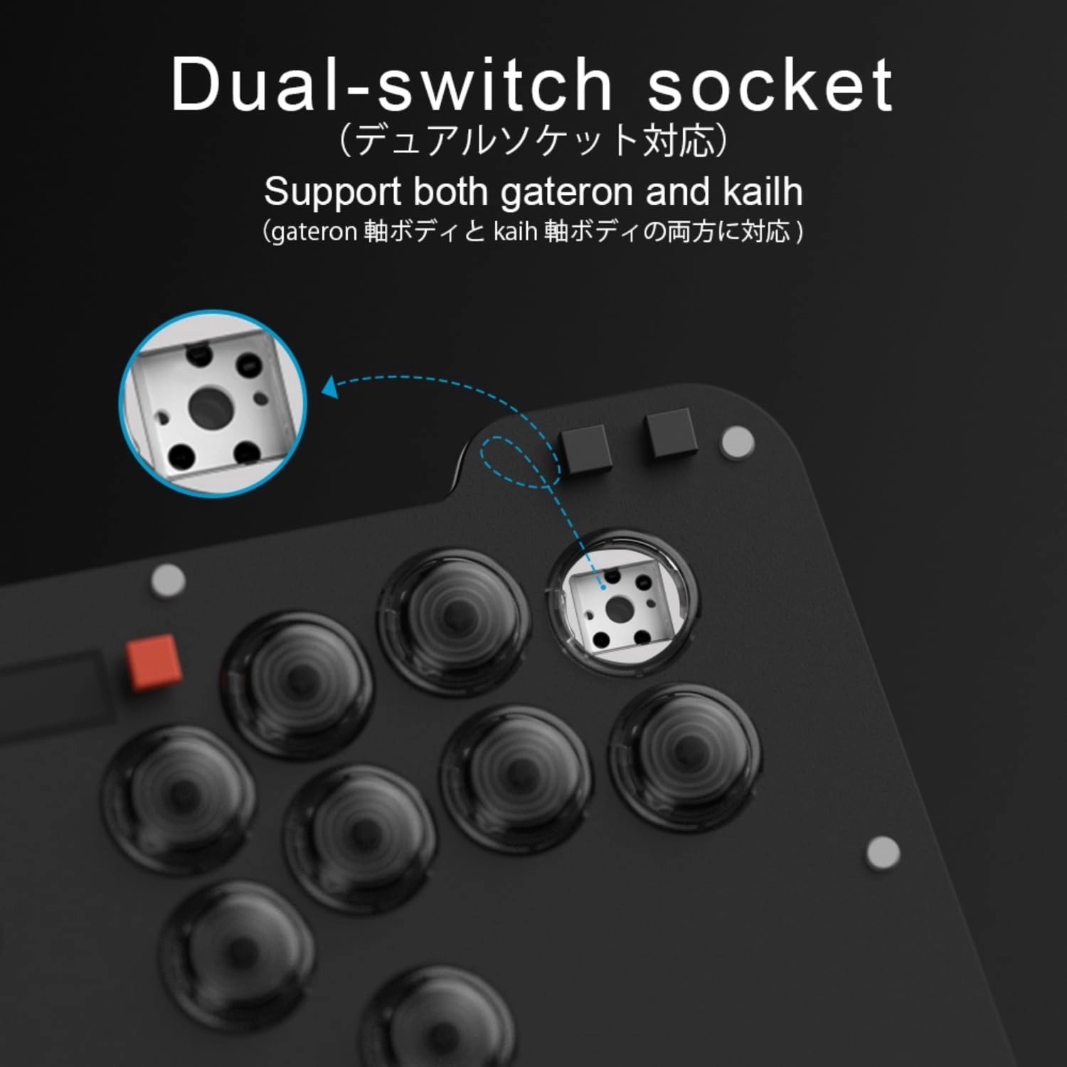Duelpad Zen16 - A16 PS4/PS3/PC/Switch/Steam