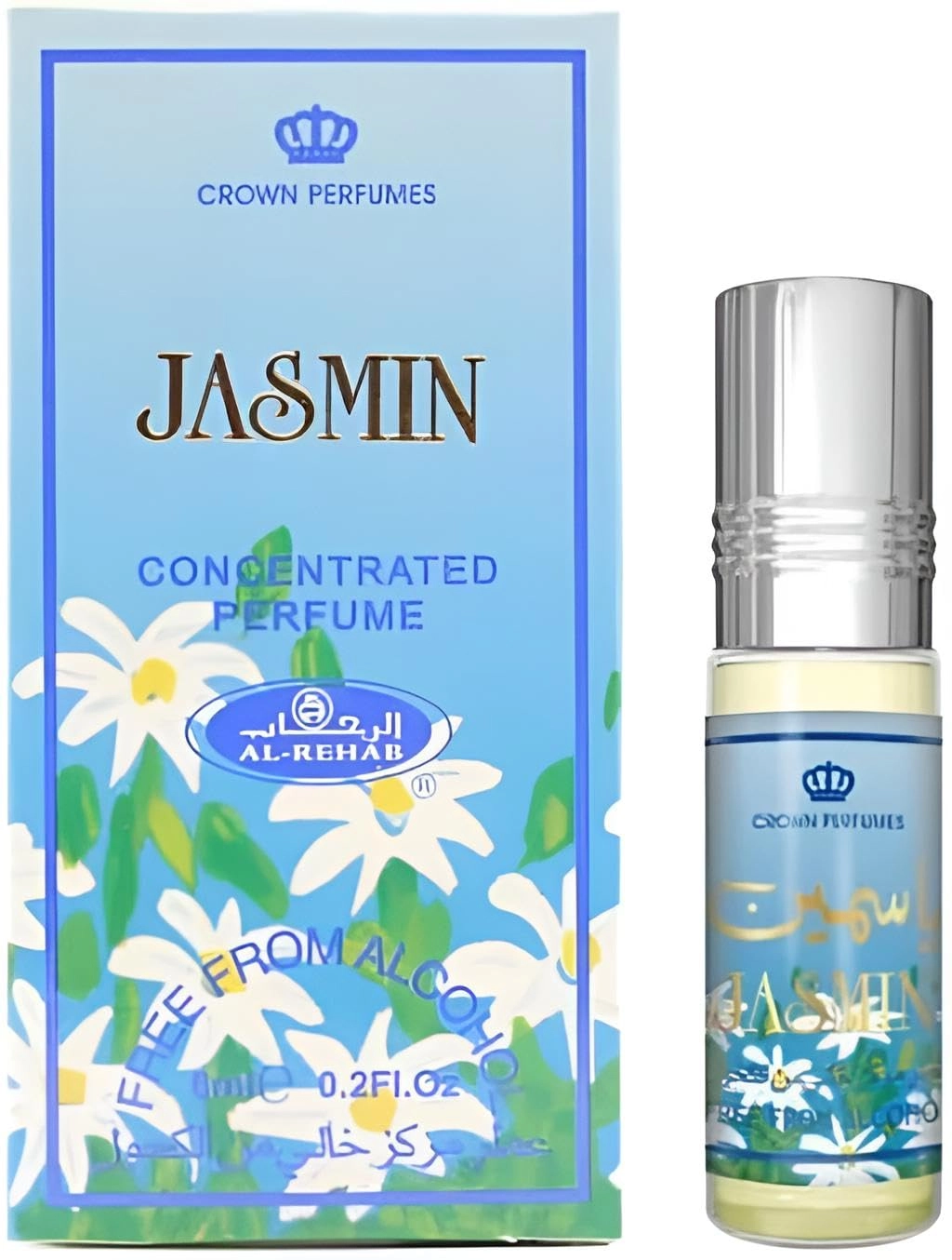 Al Rehab Perfumes Factory LLC Bizzico Jasmin Eau de Parfum - 6ml