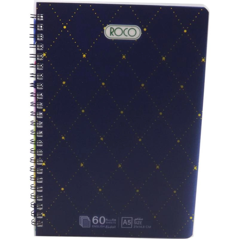 Notebook 19 X 26 cm Spiral - Grid 100 Sheets