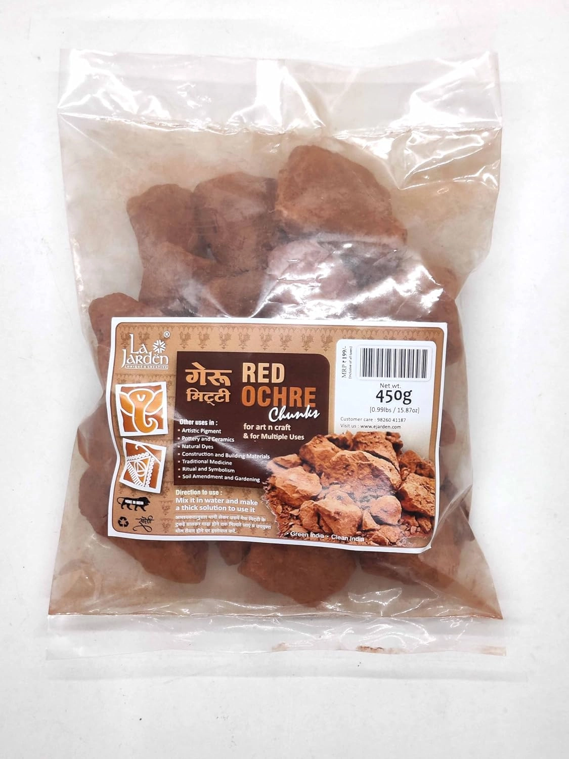 La Jarden Ochre clay - Geru Khadi Mitti 450g