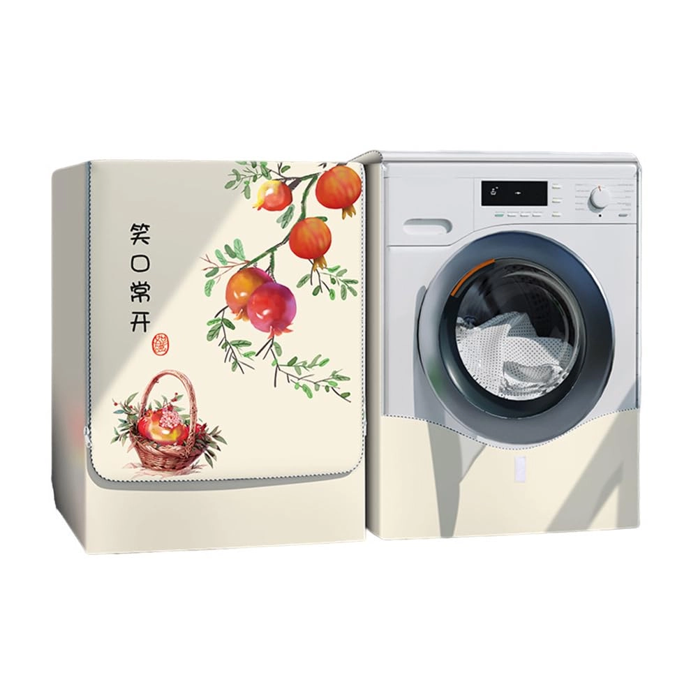Odot Washing Machine Cover - Beige Flower M (6-6.5kg)