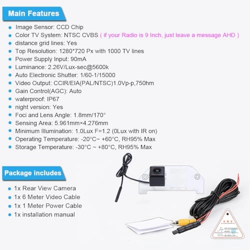 Brake Light Camera - Night Vision 628 x 586 px