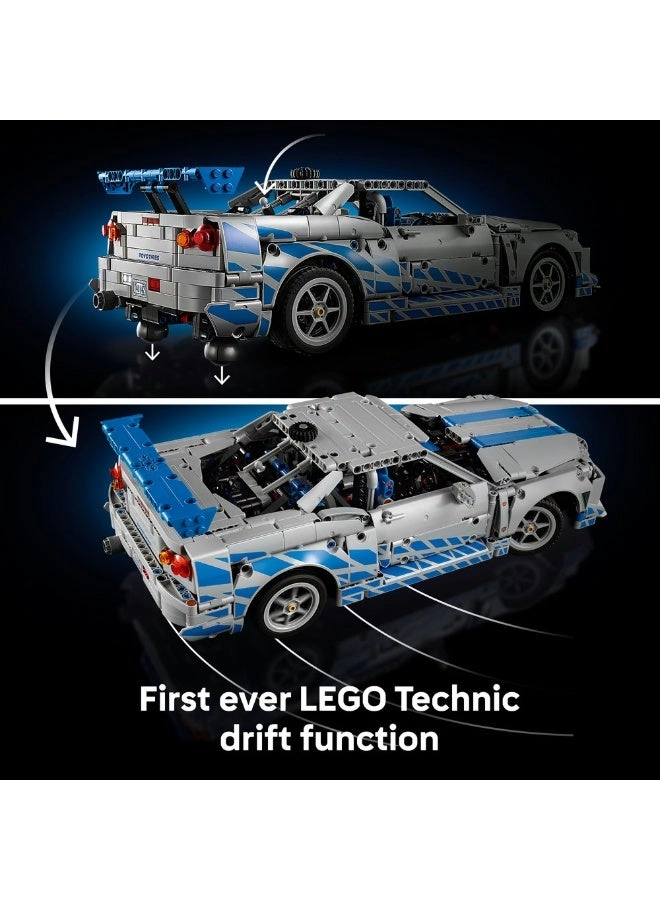 Fast & Furious Technic Nissan Skyline GT-R (R34) (42210)