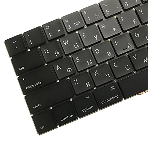 Laptop Keyboard - RU