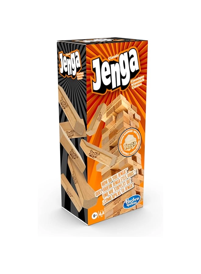 Classic Jenga
