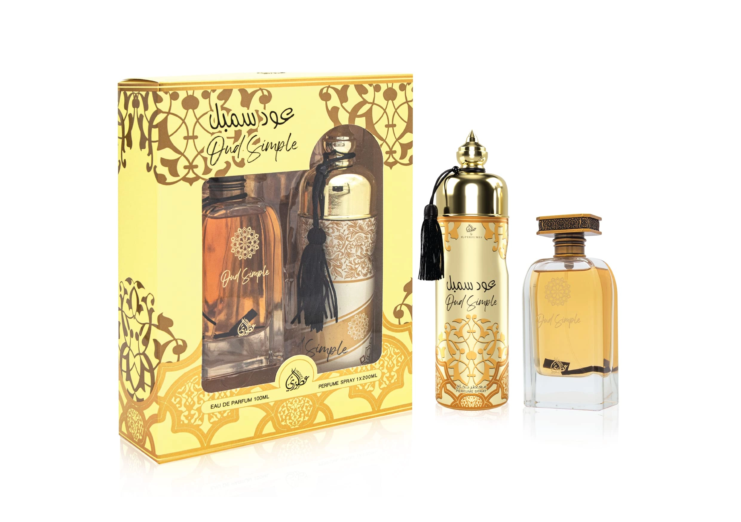 My Perfumes Factory OUD SIMPLE - 100ml 200ml Eau de Parfum Bundle