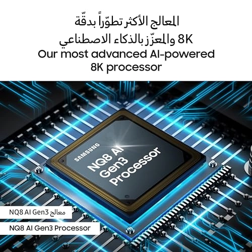 QA85QN900DUXZN - 85 inch