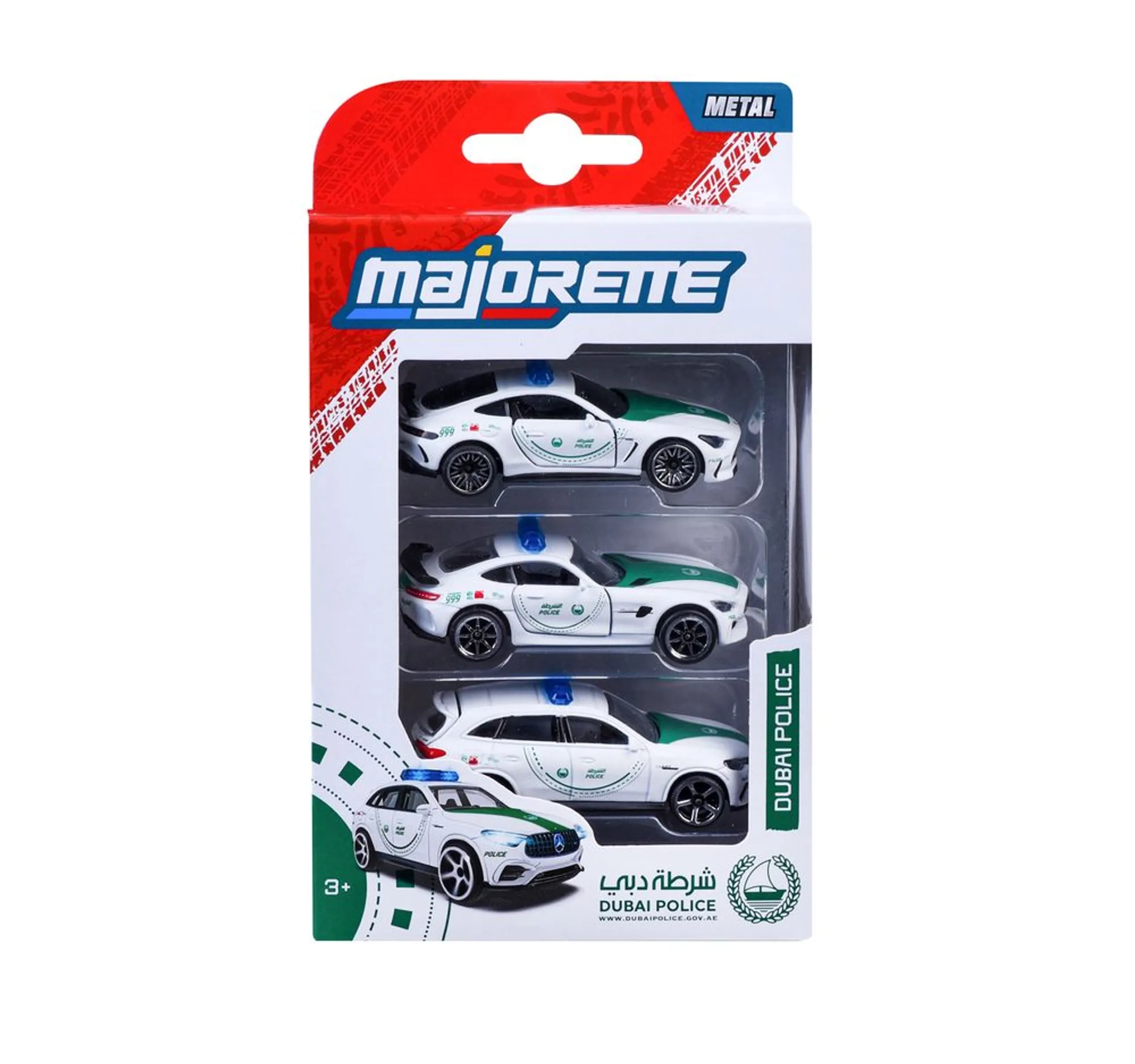 Dubai Police Cars - 3 pcs Set