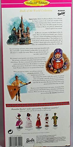 Barbie Dolls of the World Russia - blue Ages 6+