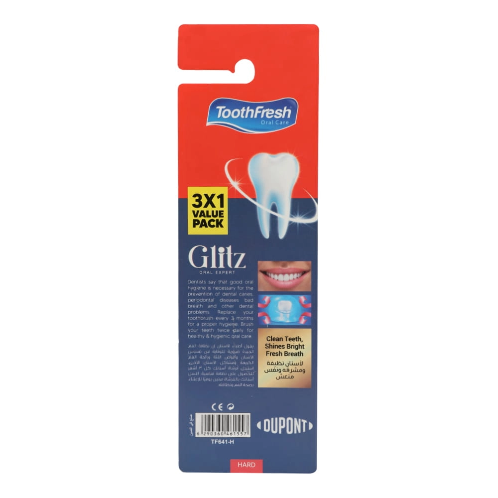 Ultimate Care Toothbrush - 3-Piece Pack